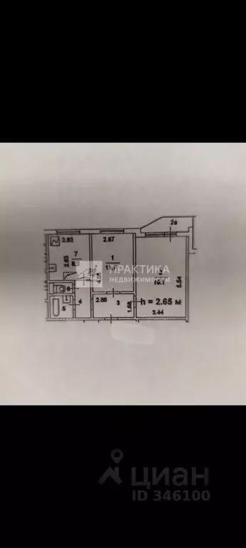 2-к кв. Москва Домодедовская ул., 18К2 (50.6 м) - Фото 2