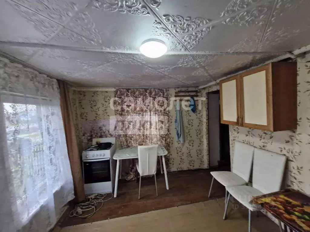 Дом в Челябинская область, Кыштым ул. Карла Либкнехта (38 м) - Фото 1