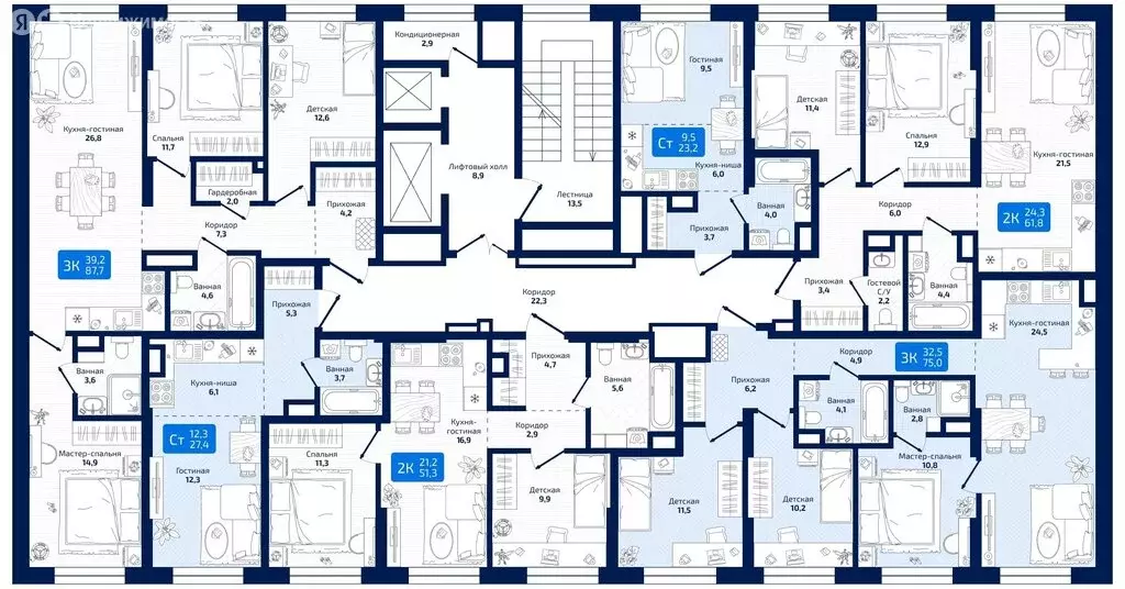 3-комнатная квартира: Самара, 8-я Радиальная улица, 31 (74.8 м) - Фото 2
