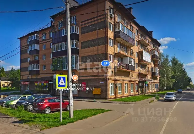 2-к кв. Костромская область, Красное-на-Волге пгт, Восточный мкр 9А ... - Фото 1