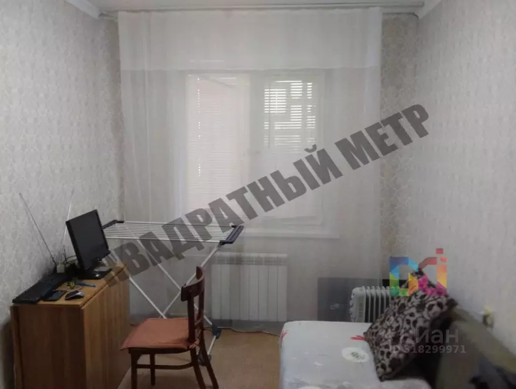 1-к кв. Калмыкия, Элиста 1-й мкр, 37 (28.7 м) - Фото 0