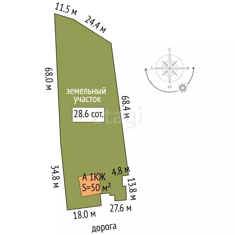 Дом в село Аромашево, улица Дзержинского (50 м) - Фото 1