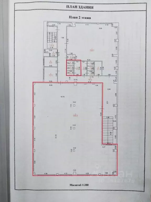Офис в Самарская область, Самара ул. Санфировой, 112Ак2 (350 м) - Фото 2