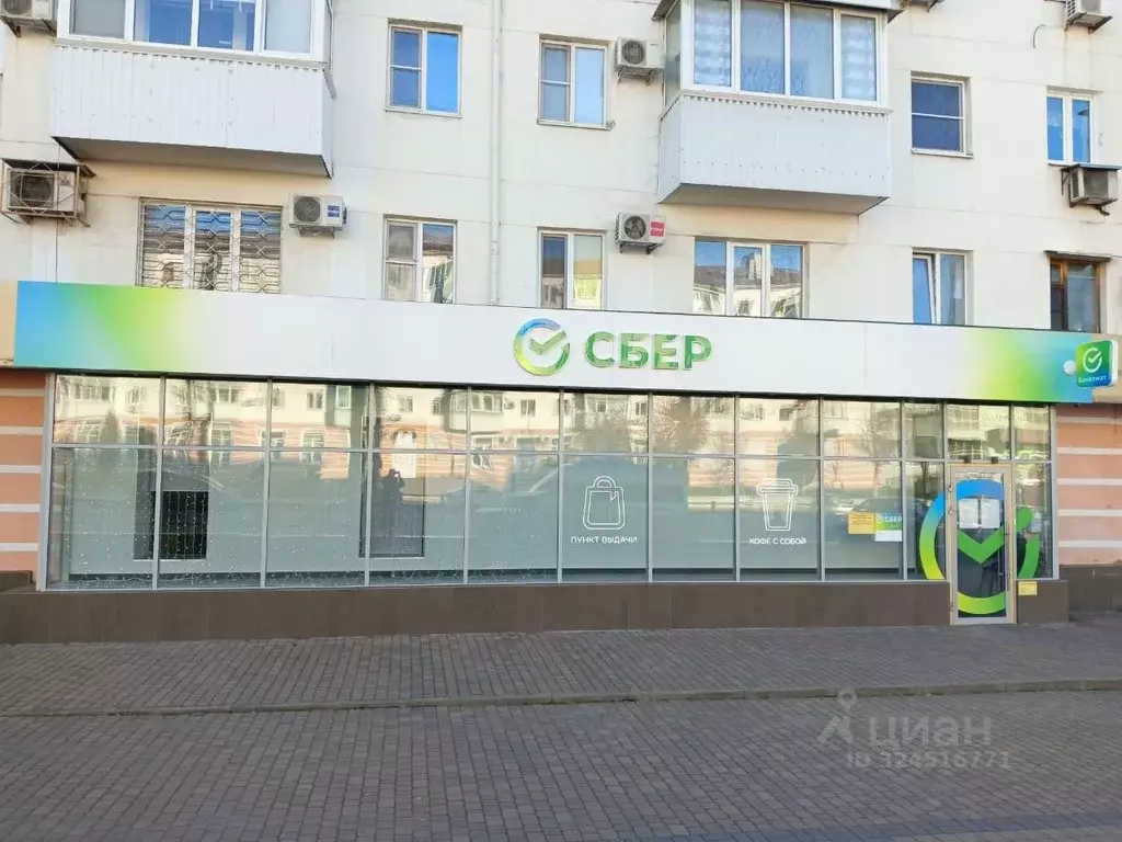 Помещение свободного назначения в Краснодарский край, Новороссийск ... - Фото 1