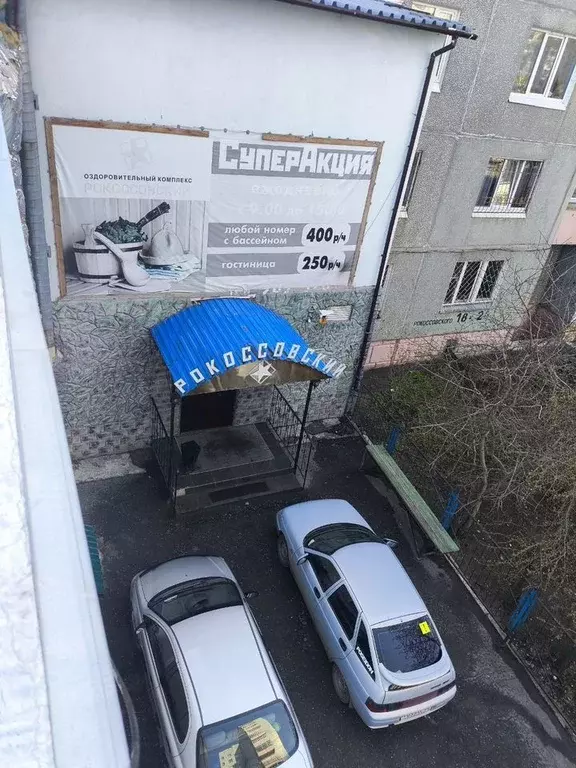 Помещение свободного назначения в Омская область, Омск ул. ... - Фото 0
