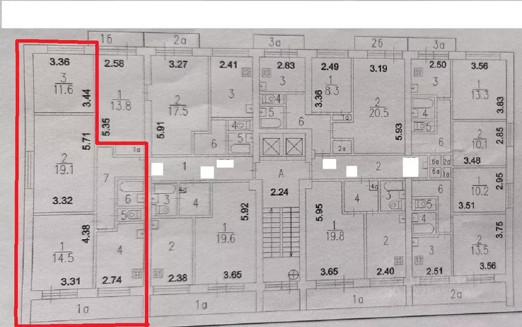 Квартира, 3 комнаты, 69.7 м - Фото 2