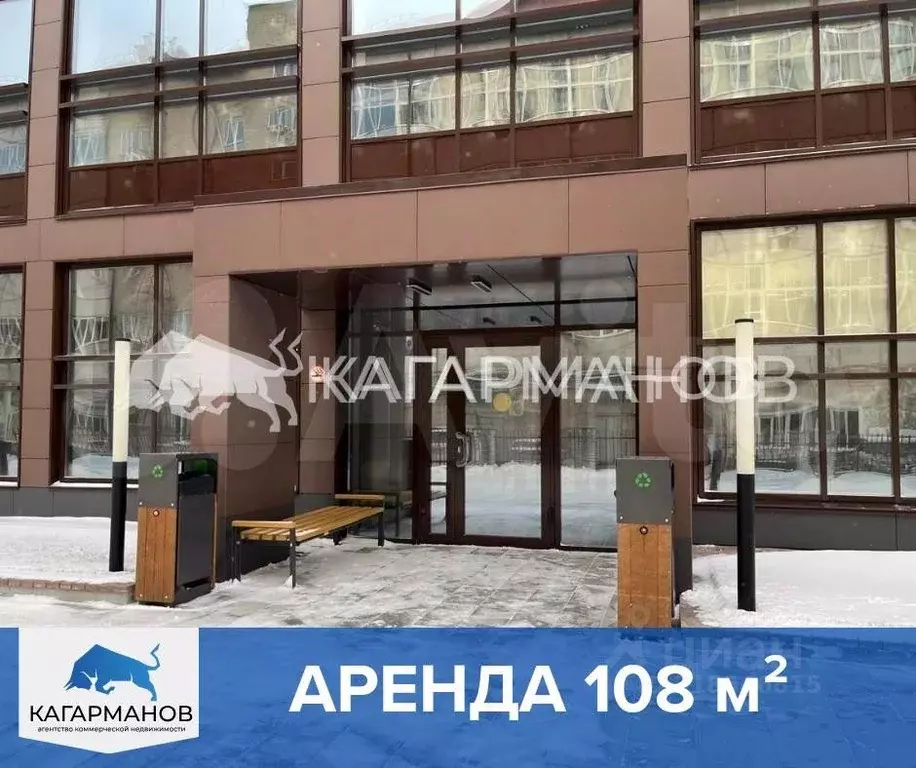 Помещение свободного назначения в Новосибирская область, Новосибирск ... - Фото 0
