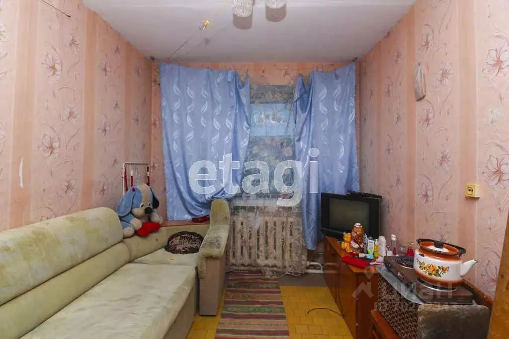 Купить Комнату В Ярославле Недорого