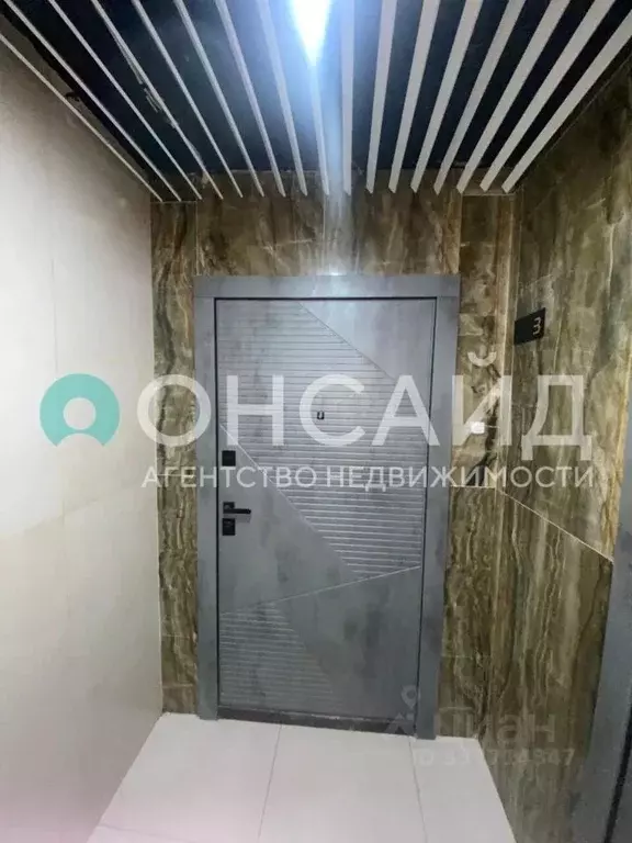 1-к кв. Иркутская область, Иркутск ул. Освобождения, 126 (48.2 м) - Фото 2