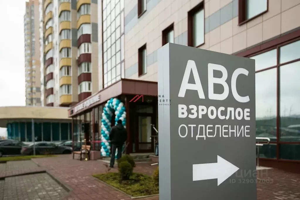 Торговая площадь в Московская область, Балашиха бул. Горенский, 3А ... - Фото 2