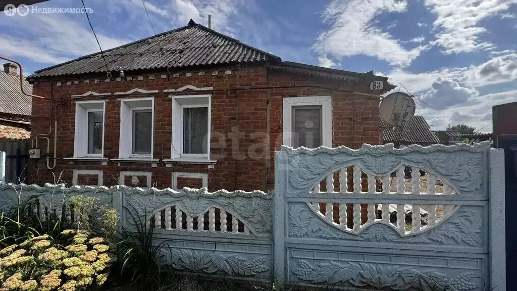 Дом в Белгородская область, рабочий посёлок Борисовка, улица Гагарина ... - Фото 2