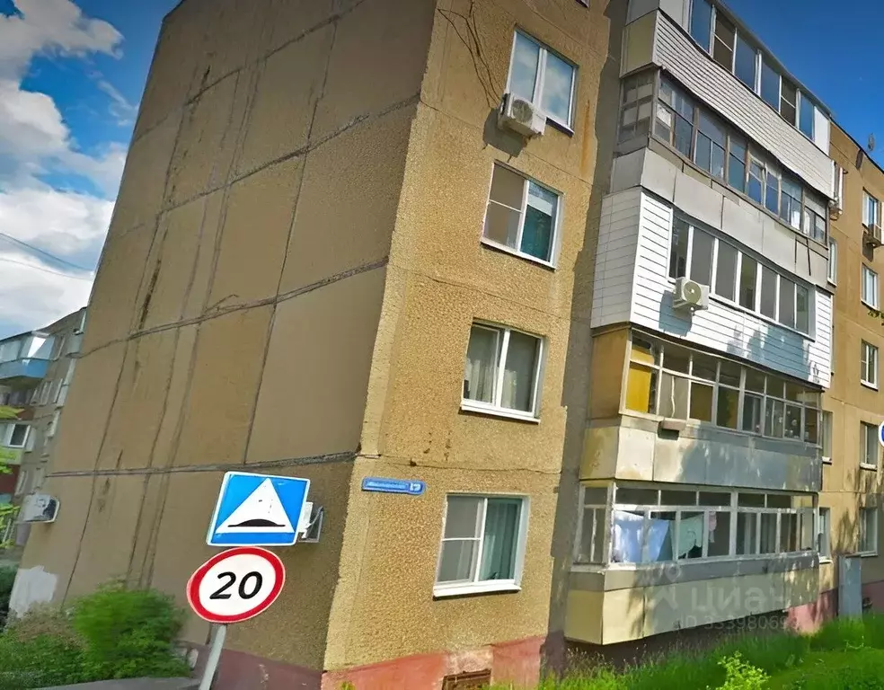 3-к кв. Московская область, Воскресенск Московская ул., 19 (70.0 м) - Фото 1