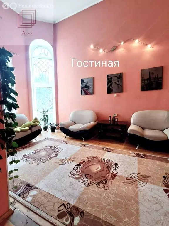 Дом в село Власиха, микрорайон Октябрьский, Шоссейная улица, 84 (300 ... - Фото 1