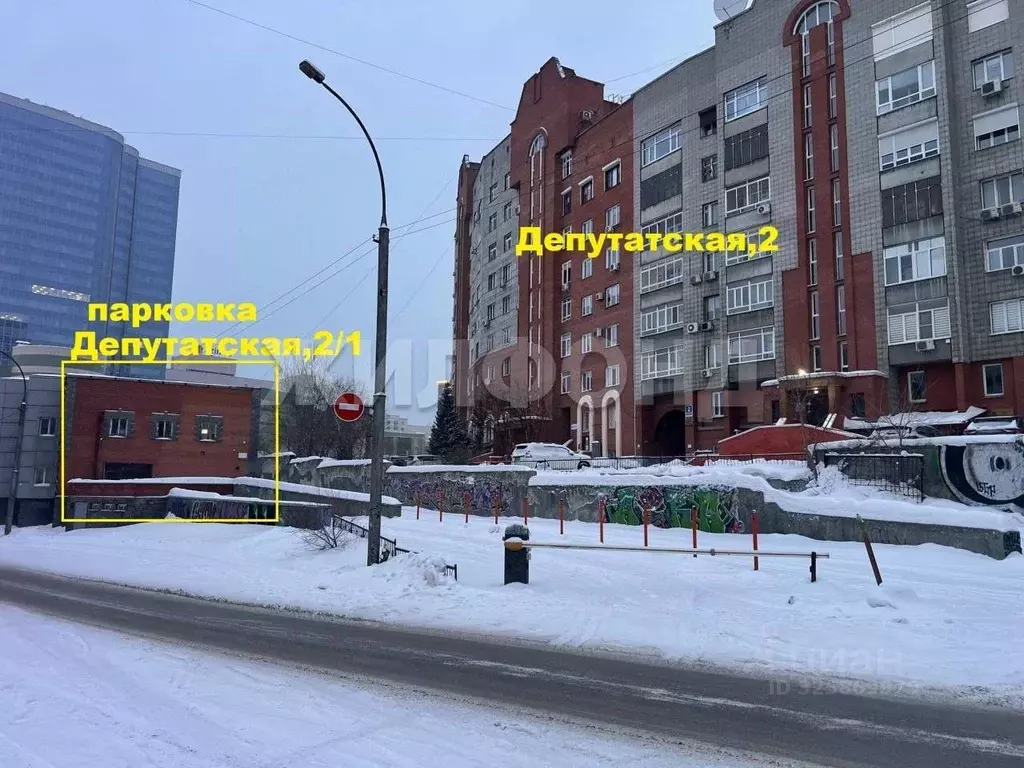 Гараж в Новосибирская область, Новосибирск Депутатская ул., 2/1 (18 м) - Фото 2