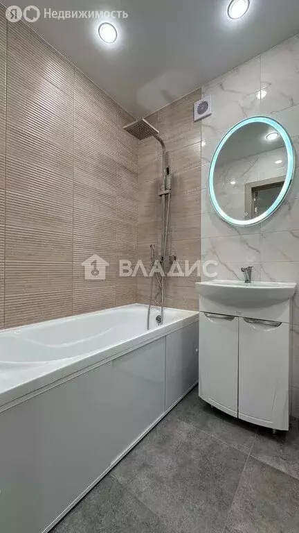 Квартира-студия: Чигири, Красная улица, 3 (30 м) - Фото 2