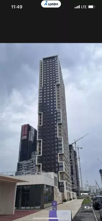 Гараж в Москва ул. Василия Ланового, 1к1 (14 м) - Фото 2