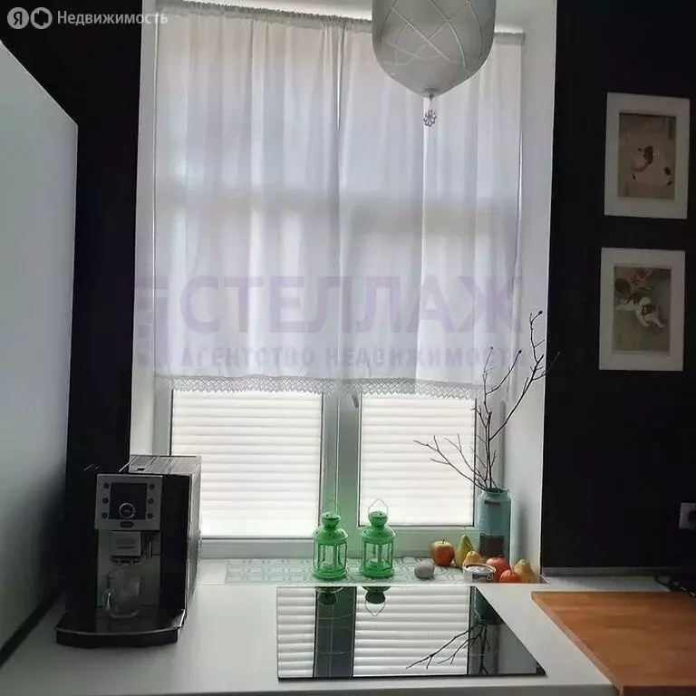 2-комнатная квартира: Орджоникидзе, улица Бондаренко, 2 (42 м) - Фото 2