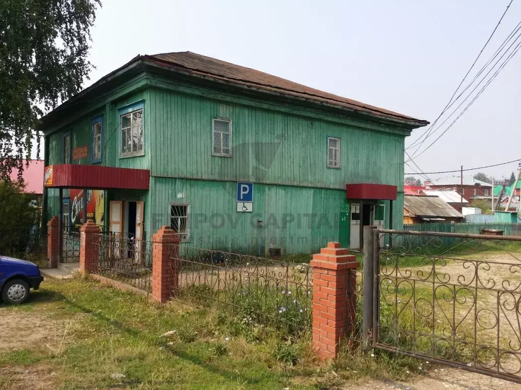 Участок в Башкортостан, с. Аскино ул. Ленина, 90 (24.0 сот.) - Фото 2