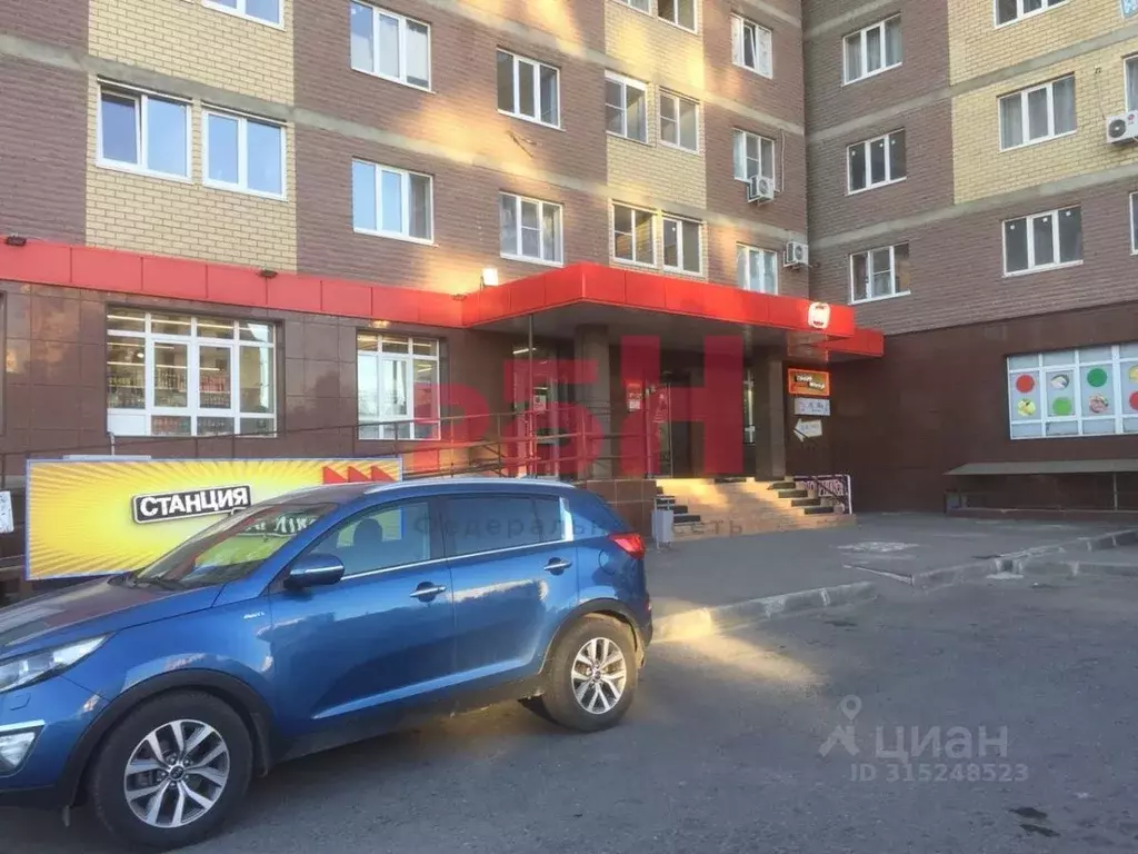 Помещение свободного назначения в Ростовская область, Ростов-на-Дону ... - Фото 1