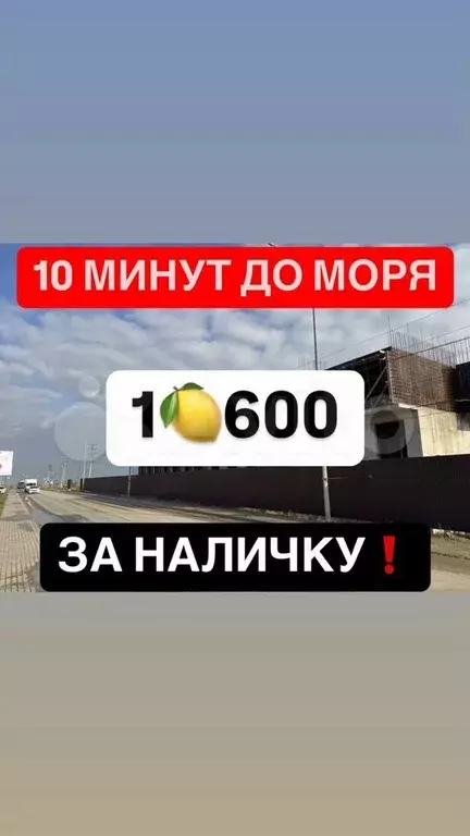 1-к. квартира, 45 м, 4/16 эт. - Фото 0
