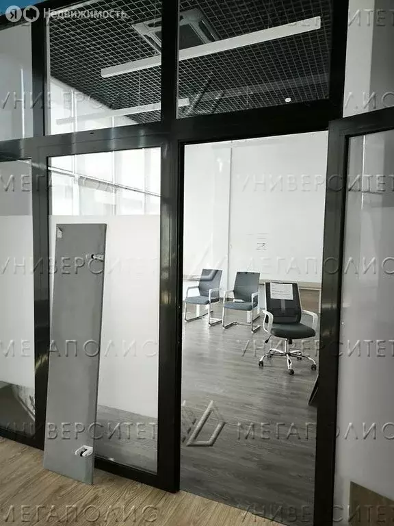 Офис (586 м) - Фото 1