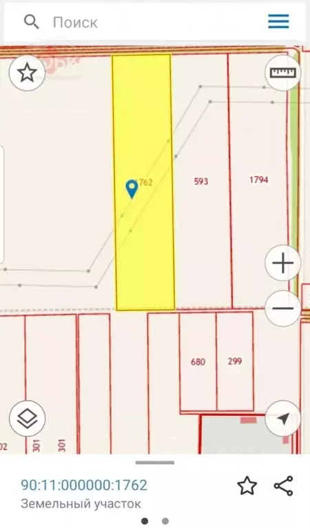 Участок в Крым, Сакский район, Лесновское с/пос, с. Владимировка  ... - Фото 1