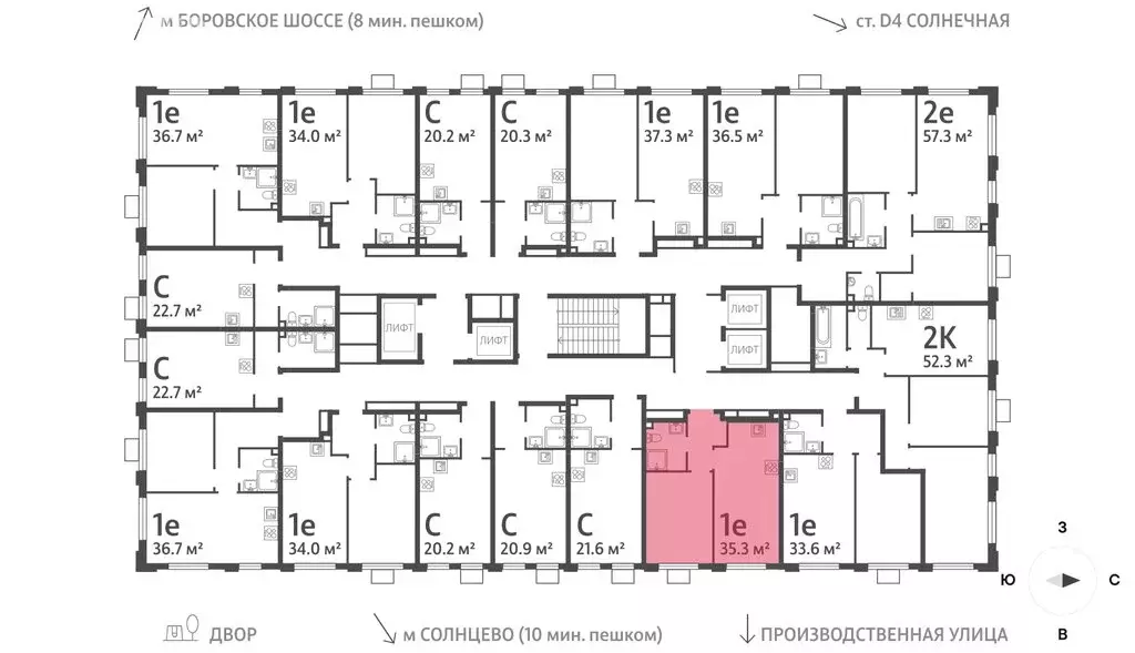 1-комнатная квартира: Москва, ЖК Лучи, 2-й этап, к8 (35.3 м) - Фото 2