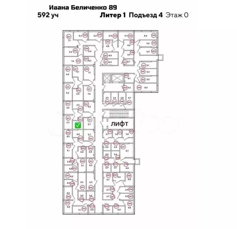 Склад (4.8 м) - Фото 2