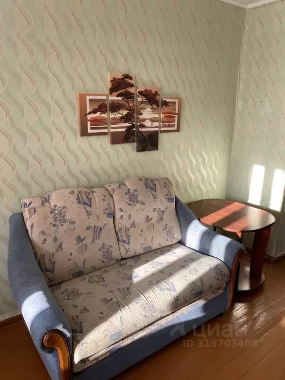 2-к кв. Архангельская область, Холмогорский муниципальный округ, пос. ... - Фото 1