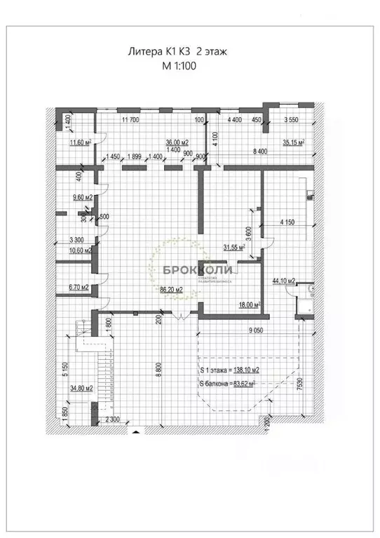 Помещение свободного назначения в Ростовская область, Ростов-на-Дону, ... - Фото 2