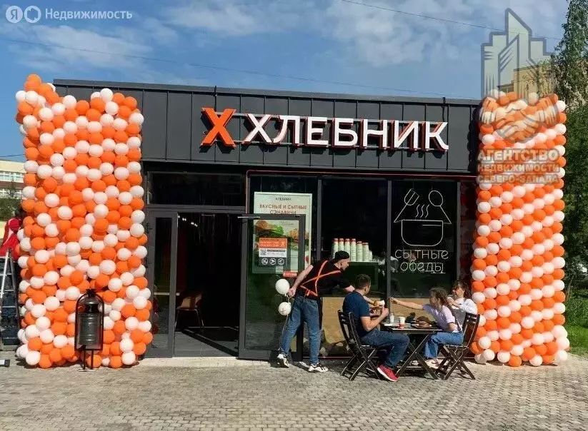 Помещение свободного назначения (88 м) - Фото 1