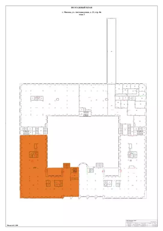 Офис в Москва Автозаводская ул., 23С86 (1503 м) - Фото 1