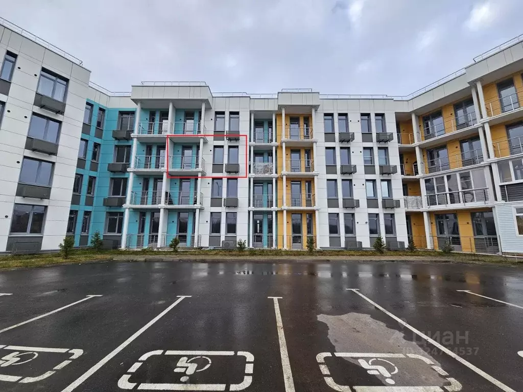 1-к кв. Москва д. Раево, ул. Ирландская, 4к2 (38.8 м) - Фото 2