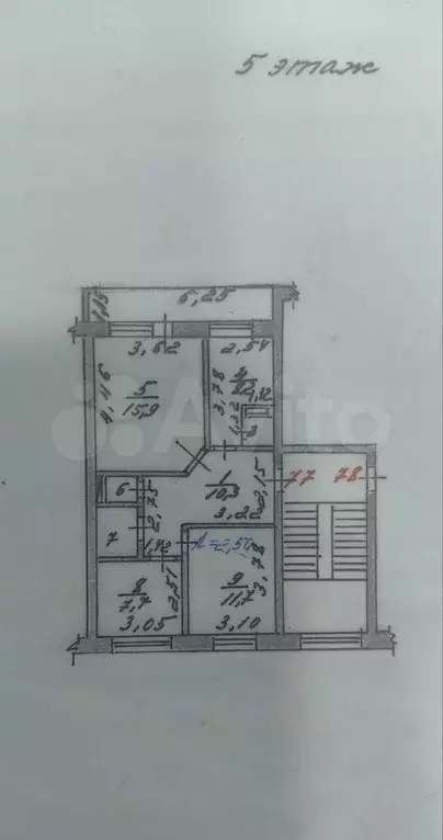 3-к. квартира, 58,5 м, 5/5 эт. - Фото 0