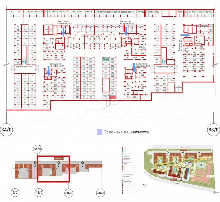 Машиноместо, 13 м - Фото 0