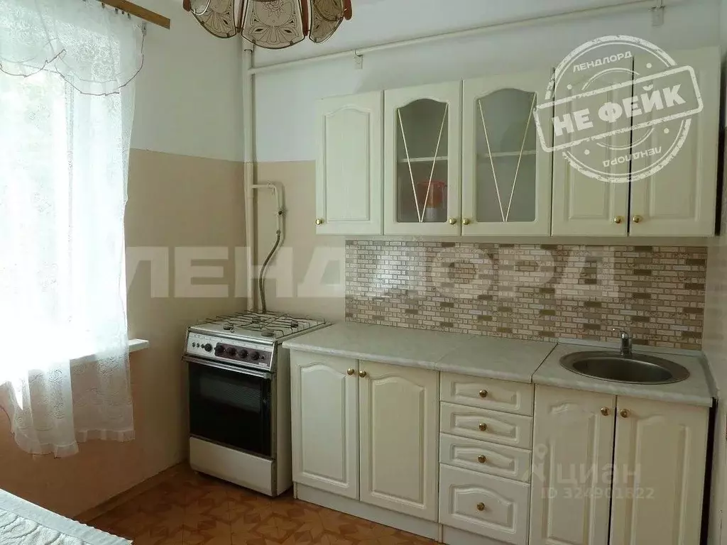 1-к кв. Ростовская область, Новочеркасск Баклановский просп., 101 ... - Фото 1