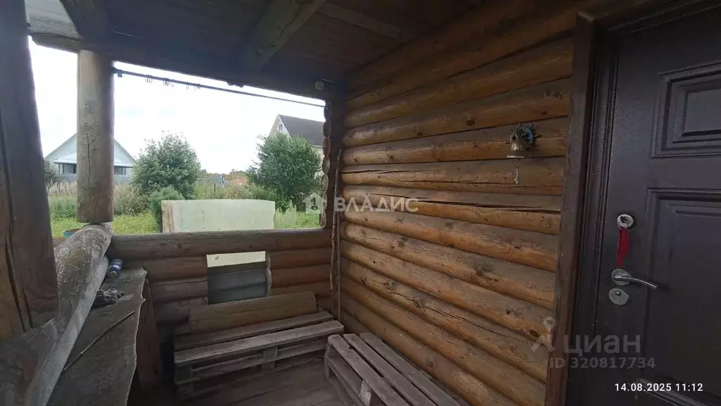 Дом в Калужская область, Калуга городской округ, с. Росва ул. ... - Фото 1