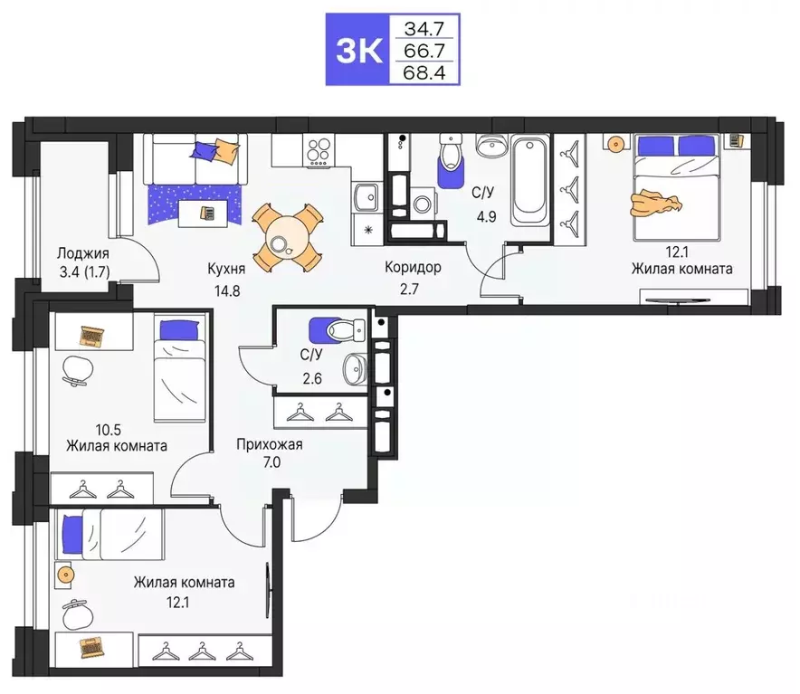 3-к кв. Пермский край, Пермь ул. Карла Модераха, 7 (68.4 м) - Фото 1