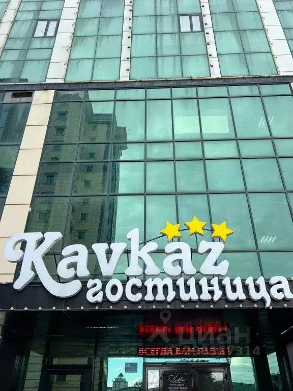 Комната Чеченская республика, Гудермес просп. А. Кадырова, 38 (10.0 м) - Фото 2
