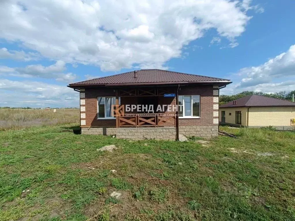 Дом в Белгородская область, Белгородский район, пос. Майский ул. ... - Фото 1