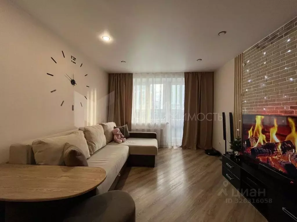 1-к кв. Тюменская область, Тюмень ул. Константина Посьета, 11 (39.6 м) - Фото 1