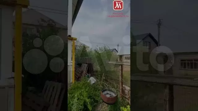 Дача 48,3 м на участке 6 сот. - Фото 1