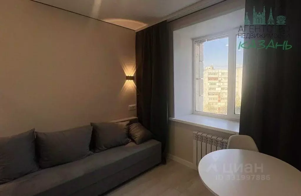 Студия Татарстан, Казань ул. Дементьева, 31 (13.0 м) - Фото 2