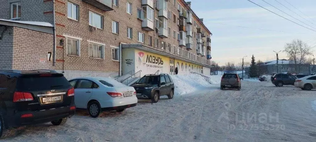 Помещение свободного назначения в Архангельская область, Котлас ул. ... - Фото 1