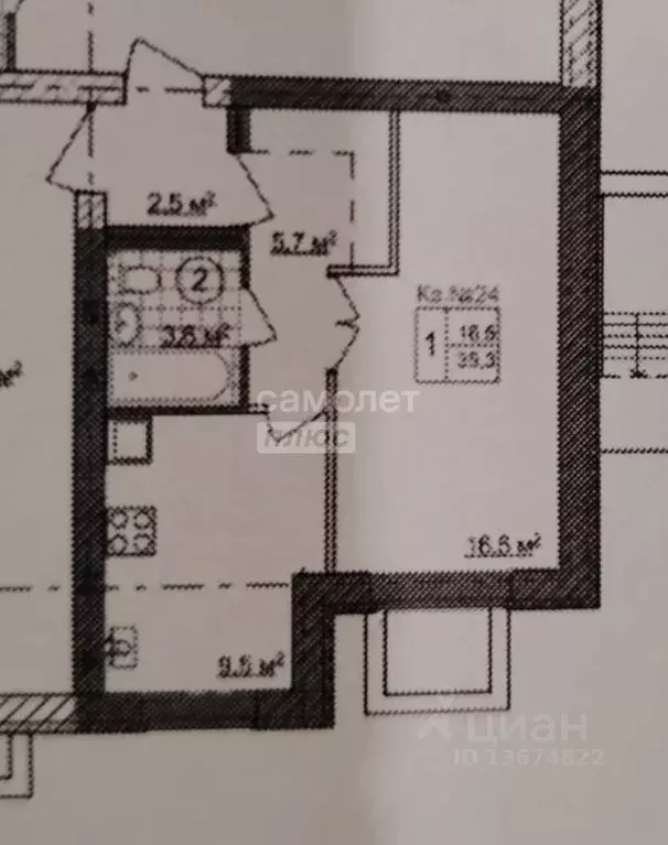 1-к кв. Костромская область, Кострома ул. Радиозаводская, 58 (35.3 м) - Фото 2