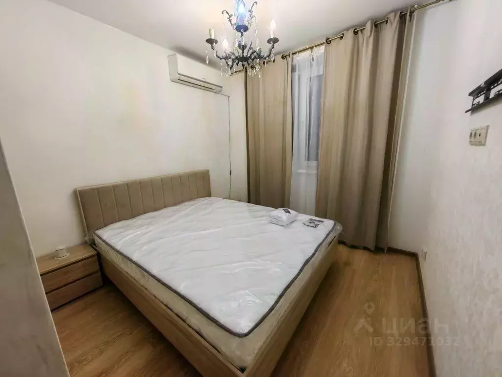 2-к кв. Москва Новоорловская ул., 12 (39.0 м) - Фото 1