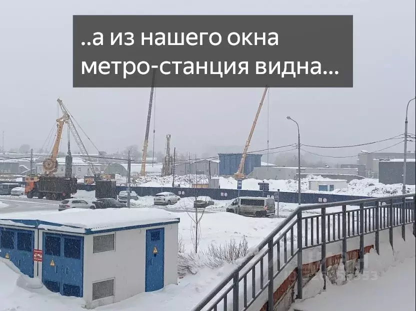 Помещение свободного назначения в Москва 6-я Радиальная ул., 3к11 (115 ... - Фото 1