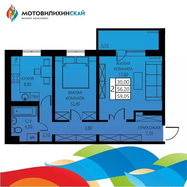 2-комнатная квартира: Пермь, улица Гашкова, 56к2 (56 м) - Фото 1