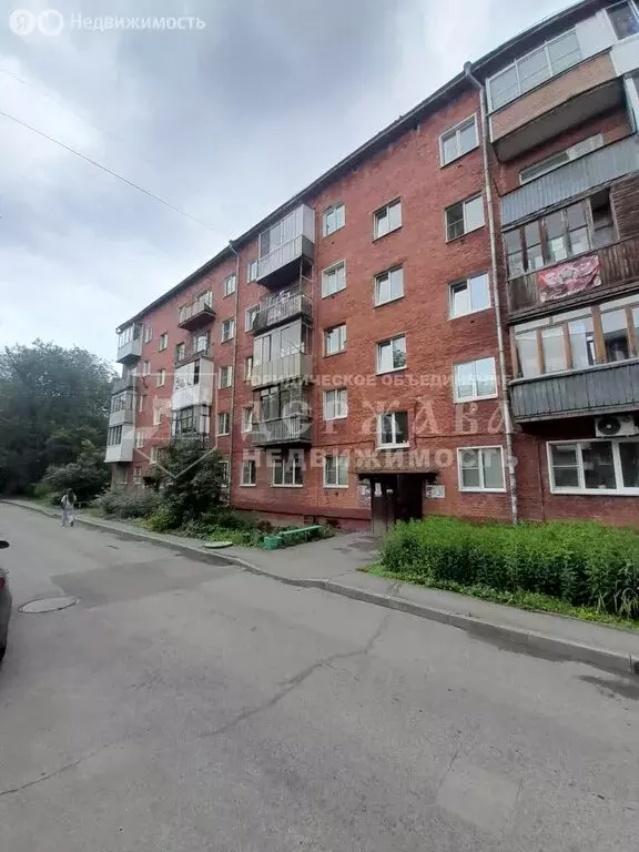 2-комнатная квартира: Кемерово, улица Леонова, 1 (44.9 м) - Фото 1