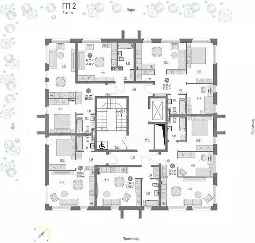 1-к. квартира, 41,9 м, 2/4 эт. - Фото 1